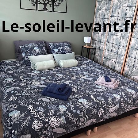 Le Soleil Levant Plage , Casino, Thalasso Бенодет Экстерьер фото